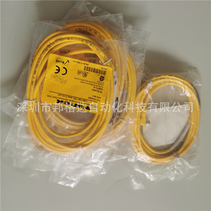 สายควบคุม TURCK PKW 3M-2 แบบตัวเมียชนิด L 3 แกน สาย PVC IP44 ป้องกันสองชั้น - Product Image 1