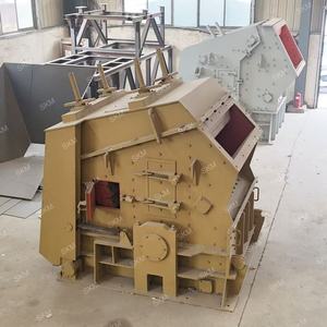 Trituradora de Impacto de Alto Rendimiento con una Gran Capacidad de Trituración, Económica y Accesible, Adecuada para Residuos de Carbón y Residuos Sólidos - Product Image 6