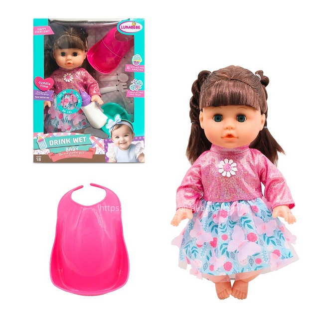 Delightful 14 Inch Blow-Molded Soft Toy Plastic Doll Set with Movable Eyes-Drink Pee Functions & 12-Sound IC for Kids' for