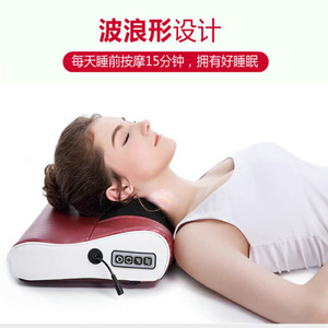 Almohada de masaje para el cuello Claret con terapia infrarroja alimentada por USB para aliviar el dolor de cuello y espalda - Product Image 1