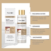 Vente flash : Tonique visage hydratant en profondeur, soin de la peau personnalisé, biologique, à base de son de riz, acide malique, céramide, éclaircit et apaise la peau