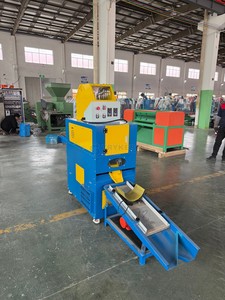 Stryker En Yeni Teknoloji Büyük Boy Hurda Bakır Kablo Granülatörü Tel Ayırıcı Geri Dönüşüm Makinesi ST-01 40-60KG/S ile Birlikte İngiltere'de Satışta - Product Image 5