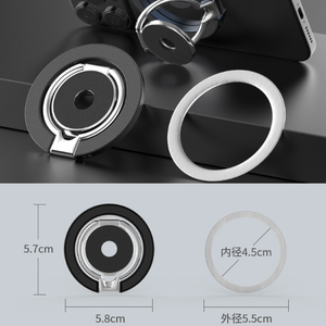 Nouveau support de téléphone réglable en métal à 360 ° Flexible poignée de cellule de doigt rotative à 360 ° avec support pour une utilisation au bureau - Product Image 5