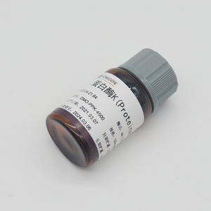 Sıcak satış çip fiyat genetik teşhis NGS seviye hücre lizi Proteinase k DNA ekstraksiyonu için - Product Image 5