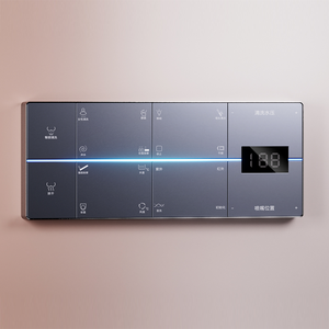 Thiết bị điện và vật tư nhà vệ sinh thông minh điều khiển từ xa Thiết kế sản phẩm công nghiệp dịch vụ phát triển sản phẩm một cửa - Product Image 1