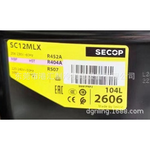 Compresor de refrigeración Secop Sc21cl R404a R507 220-240V 50Hz para unidad enfriadora de alta eficiencia - Product Image 5
