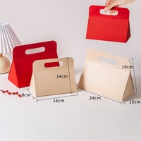 Emballage créatif pour bonbons de mariage, petite boîte cadeau pour fête d'anniversaire, emballage personnalisé pour chocolat, sac en papier, vente en gros