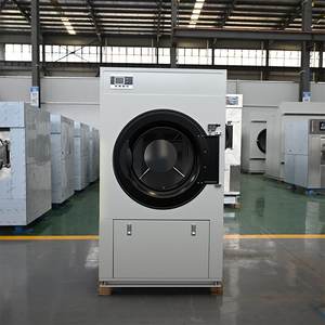 <span class=keywords><strong>เครื่อง</strong></span><span class=keywords><strong>อบ</strong></span><span class=keywords><strong>ผ้า</strong></span>อัตโนมัติเต็มรูปแบบ ใช้แก๊ส/ไฟฟ้า ความจุ 25 กก. 55 ปอนด์ แบบกึ่งเหล็ก สำหรับธุรกิจ - Product Image 6