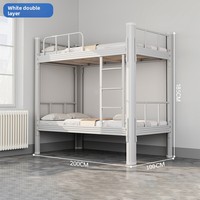 Lit superposé multi-niveaux en tubes métalliques avec finition par pulvérisation fine, résistant aux rayures pour le déménagement et le nettoyage quotidiens