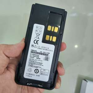 Batería Recargable de Iones de Litio PMNN4418 de 7.4V 2250MAH para Radios Motorola DP2400 DP2600 DP2400E DP2600E DEP550E XPR3300E - Product Image 5