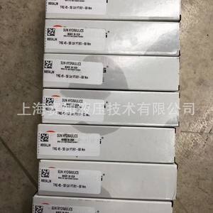 MBEA-LJN Mbealjn Mbea LJN ของแท้ซันไฮดรอลิกส์สินค้าสภาพใหม่ - Product Image 5