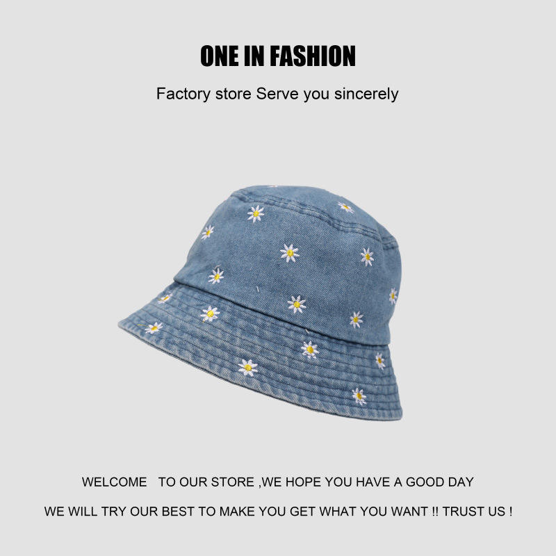 สีฟ้าอ่อน