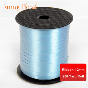AM-RP034 Ammy Rubans décoratifs pour ballons de 5 mm, 250 yards/rouleau, cordons de reliure pour décoration de mariage et emballage cadeau - Product Image 6