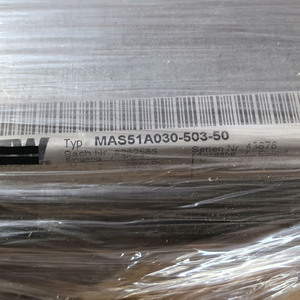 MAS51A030-503-50 Drive - Product Image 4