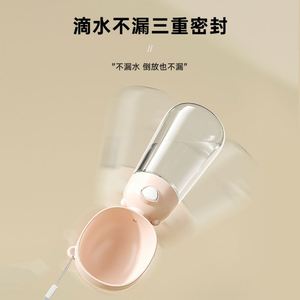 Bouteille de voyage pour animaux de compagnie en silicone de petite taille 550 ml Légère et portable pour chien en extérieur - Product Image 5