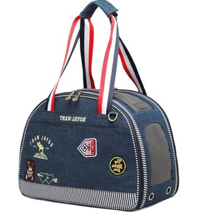 Sac de transport pour animaux de compagnie Thaw Jayor, sac bandoulière bleu, design de dessin animé, portable, pour chiens, chats, petits animaux - Product Image 5