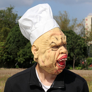 Máscara de Chef TIANHONG, Talla Única, Máscara de Chef sin Sangre, Accesorio para Fiesta de Halloween - Product Image 4
