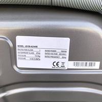 X 15kg Automatic Front Load Washing and Spin-drying Steam Clean BLDC Inverter Motor Stainless Steel Drum Energy-Saving Washer