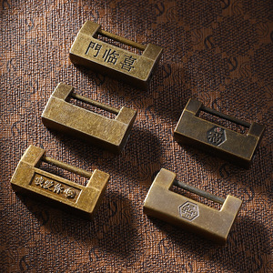 Cadenas de style antique Mystic Arts, mini-coffret en fer, nouveau design chinois, usage général - Product Image 1