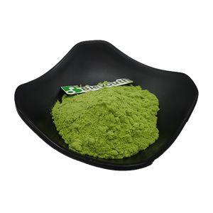 Persediaan Pabrik Bubuk Daun <span class=keywords><strong>Ashitaba</strong></span> Alami dengan Label Pribadi - Product Image 1