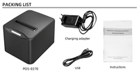 Imprimante thermique de reçus à largeur 80 mm avec découpe automatique, USB, LAN, Bluetooth, haute vitesse, prix usine, pour factures et tickets