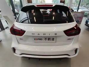 2025 Livan 3x Gx3 Pro 1.5t Suv <span class=keywords><strong>Algérie</strong></span> Afrique Exportation Voiture à Essence Pas Cher SUV Gelly Gx3 Pro Gx3pro Voiture Livan X3 Pro 2025 <span class=keywords><strong>Auto</strong></span> - Product Image 4