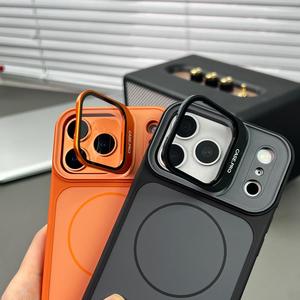 Coque de téléphone magnétique mate de haute qualité pour iPhone 17 13 14 15 16 Pro Max 17 <span class=keywords><strong>Air</strong></span> avec support de film de protection en verre et protection antichoc - Product Image 2