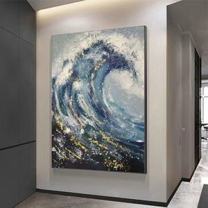 Peintures abstraites modernes en gros, vagues océaniques, art mural texturé 3D, décoration de paysage marin faite à la main, style de <span class=keywords><strong>peinture</strong></span> acrylique, art sur toile - Product Image 5