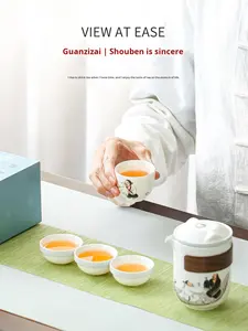 ชุดน้ำชาเซรามิกคุณภาพสูง ทนความร้อน ทาสี ลายวินเทจ พกพาสะดวก ใช้ได้ทุกวัน ล้างในเครื่องล้างจานได้ - Product Image 1