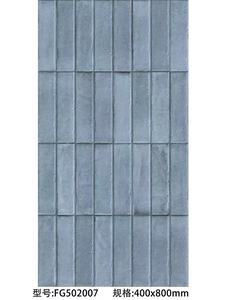 Carrelage Céramique Glaçuré Bleu Givré 1000x1000mm Style Français Vintage Mat Résistant à l'Usure Mur et <span class=keywords><strong>Sol</strong></span> Garantie 3 Ans Rustique pour Intérieur - Product Image 2