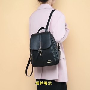 <span class=keywords><strong>Sac</strong></span> <span class=keywords><strong>à</strong></span> <span class=keywords><strong>main</strong></span> <span class=keywords><strong>femme</strong></span> version coréenne nouveau <span class=keywords><strong>sac</strong></span> <span class=keywords><strong>à</strong></span> bandoulière <span class=keywords><strong>à</strong></span> épaule unique pour <span class=keywords><strong>femme</strong></span> <span class=keywords><strong>sac</strong></span> <span class=keywords><strong>à</strong></span> <span class=keywords><strong>dos</strong></span> simple et polyvalent <span class=keywords><strong>sac</strong></span> <span class=keywords><strong>à</strong></span> <span class=keywords><strong>dos</strong></span> étudiant - Product Image 6