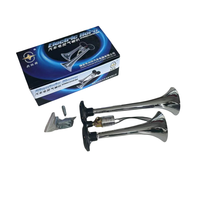 Klaxon musical 24V pour camions, klaxon de véhicule 12V avec conception de haut-parleur bidirectionnel, sécurité et visibilité améliorées, prix bas