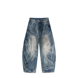 Vaqueros de mezclilla de corte <span class=keywords><strong>recto</strong></span> de tiro medio con efecto de ondas de agua de marca de moda para <span class=keywords><strong>hombre</strong></span>, estilo casual lavado de otoño, ajuste holgado, botones estilo hip hop - Product Image 1