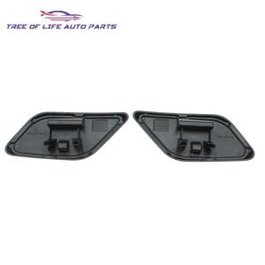 Cache-embouts de lave-phares avant Tree Of Life Auto Parts pour Volkswagen Tiguan en plastique gauche et droit 5N0955109 5N0955110 - Product Image 2