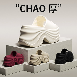 Bestseller 2026: <span class=keywords><strong>Ciabatte</strong></span> con <span class=keywords><strong>Tacco</strong></span> <span class=keywords><strong>Alto</strong></span> 12CM, Suola Spessa, Antiscivolo, per Uso Esterno e Domestico, Sandali da Donna in EVA - Product Image 3