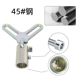 Dispositivo de Soporte para Juntas de Eje, Alineación de Cuatro Ruedas, Bujes de Línea de Tracción, Soporte para Cubo de Rueda para Gatos de Taller - Product Image 5