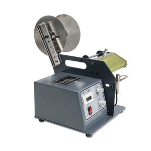 Pelador de etiquetas automático FTR-118C, separador de etiquetas con motor eléctrico de 220V para etiquetas transparentes de fibra óptica - Product Image 1