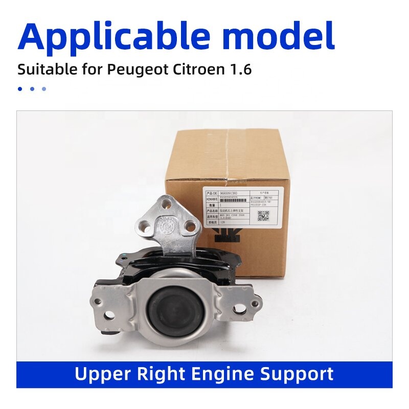 9680091380 Engine Mounts for Peugeot 301 & Citroen C3-XR