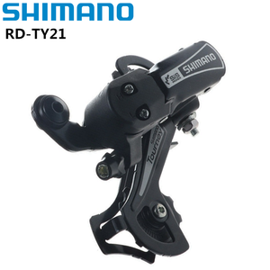 <span class=keywords><strong>Shimano</strong></span>-<span class=keywords><strong>Desviador</strong></span> trasero de bicicleta <span class=keywords><strong>Tourney</strong></span>, accesorios de bicicleta, TY300, TY500, TY21, TY200, 6/7 velocidades, 6/7V - Product Image 2