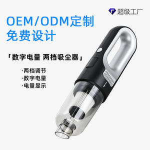 Aspiradora de mano para coche de 0.5L-1L, 12V, eléctrica, para vehículos, con accesorios para rincones y cepillos. - Product Image 4