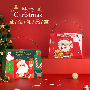 Festivaldecoraties Kerstcandy Cookies Cake Verpakking Papieren Doos Kerst Traktatie Dozen Met Handheld - Product Image 3