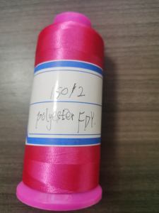 Hilo de Poliéster Texturizado Retorcido Reciclado con Certificado GRS 150/48 para Etiquetas de Tejido - Product Image 3