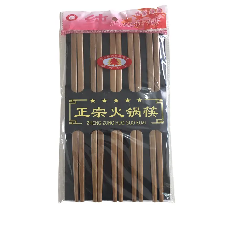 鍋長箸カスタマイズ中国メーカー工場卸売価格
