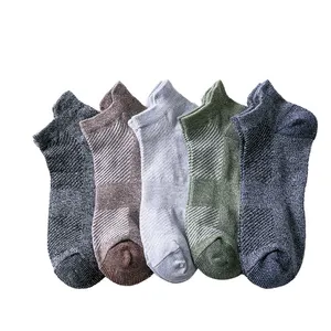 Jacquard meias estampadas personalizadas, meias curtas de malha branca, respiráveis de algodão, preço da máquina