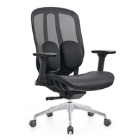 Chaise de bureau de direction moderne de luxe avec accoudoirs réglables, design ergonomique pivotant en maille pour la maison, le bureau et l'hôpital