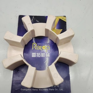 Durable 40H Rubber <b>Coupling</b> 40H <b>Coupling</b> for EX220-2 - Product Image 3