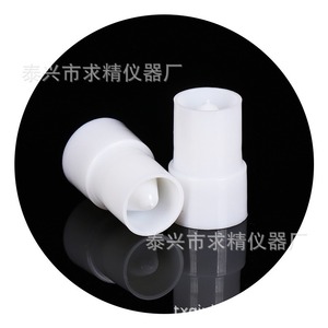 Seeking Excellence Sample Cup 15x23mm Snap Cap Plastic Premium For Biochemical Analyzer - Product Image 1