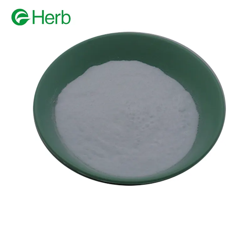Eherb工場供給食品グレード99% 粉末ココイルグリシン酸ナトリウム