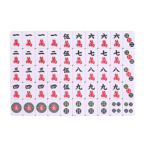 عالية الجودة الأسرة ألعاب من ألواح الورق المقوى لعبة السفر تسلية 30 إلى نصف تايوان البلاط جونغ مجموعة - Product Image 6