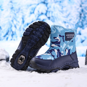 Scarponi da <span class=keywords><strong>neve</strong></span> <span class=keywords><strong>per</strong></span> bambini ragazzi 2025 inverno nuovi scarponi da <span class=keywords><strong>neve</strong></span> in acciaio a prova di freddo da ragazza ispessiti <span class=keywords><strong>per</strong></span> bambini - Product Image 2